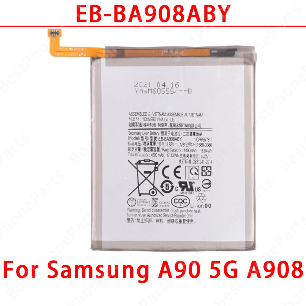 High-Performance Replacement Phone Battery for Samsung Galaxy Series