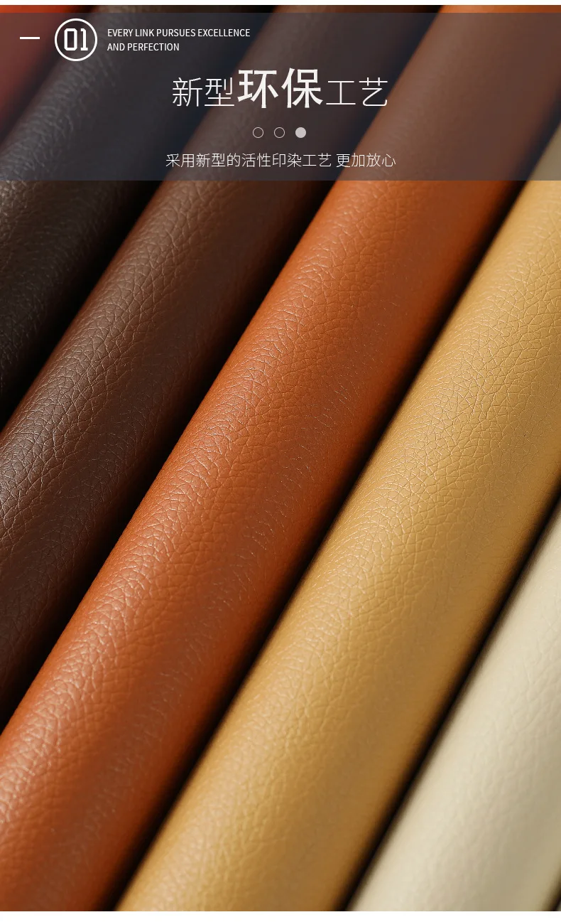 Description Picture 3 of item20x30cm Self Adhesive Leather Diy Sticker Sofa Repair PU Patch Litchi Faux Synthetic Stick on Leather Fabric Tables Decoration