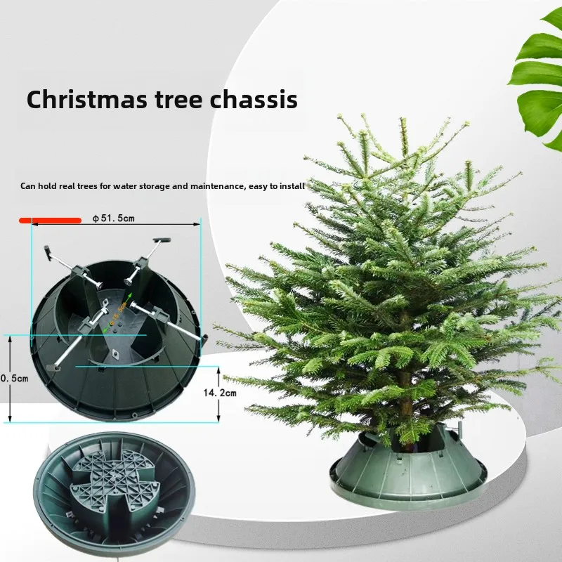 Diameter 51.5cm Christmas Tree Base Decoration Christmas Tree Bracket Decoration Accessories Base