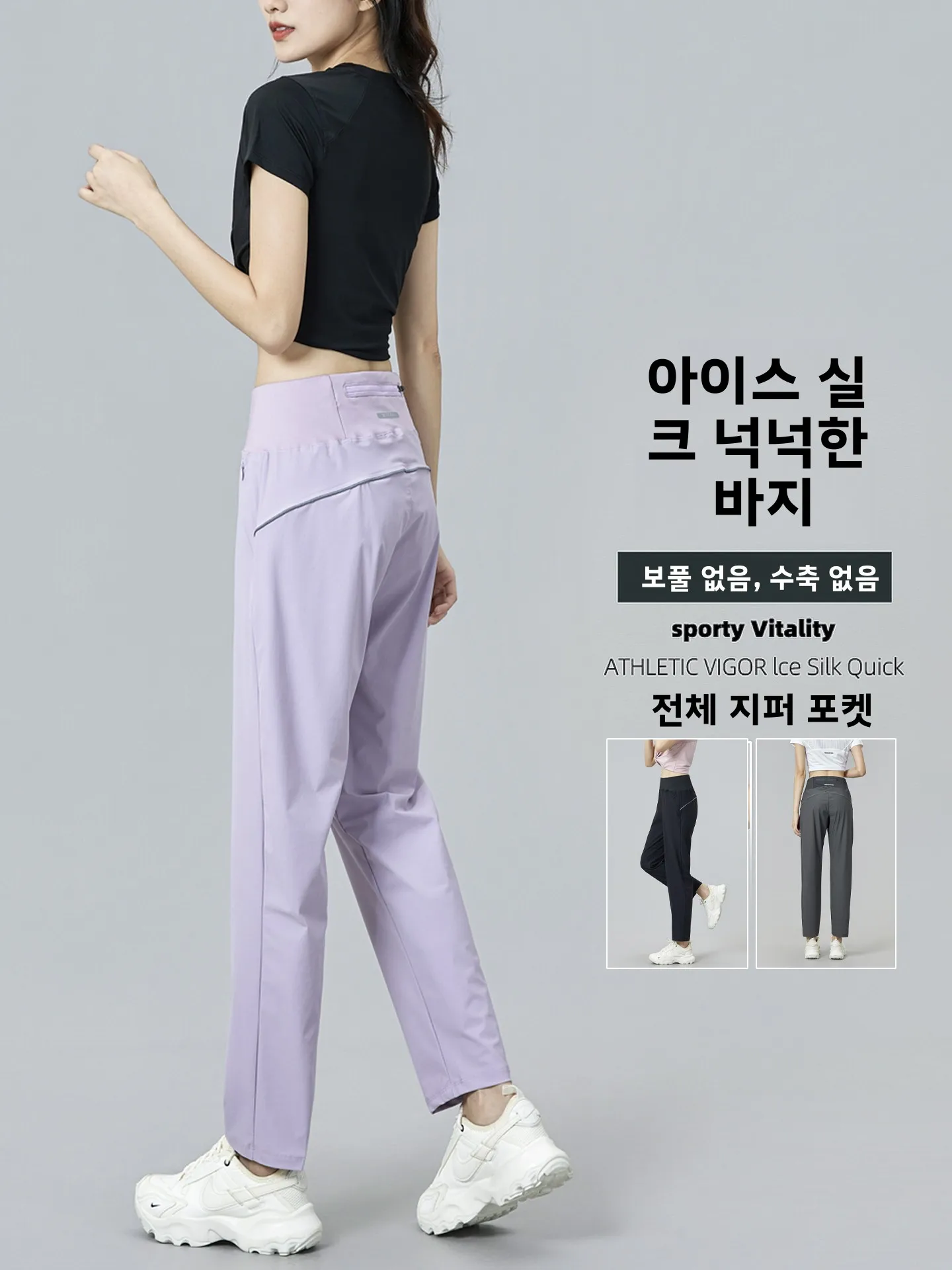 봄 여름 새로운 여성의 하이 웨이스트 피트니스 바지 러닝 야외 스포츠 훈련 꽉..