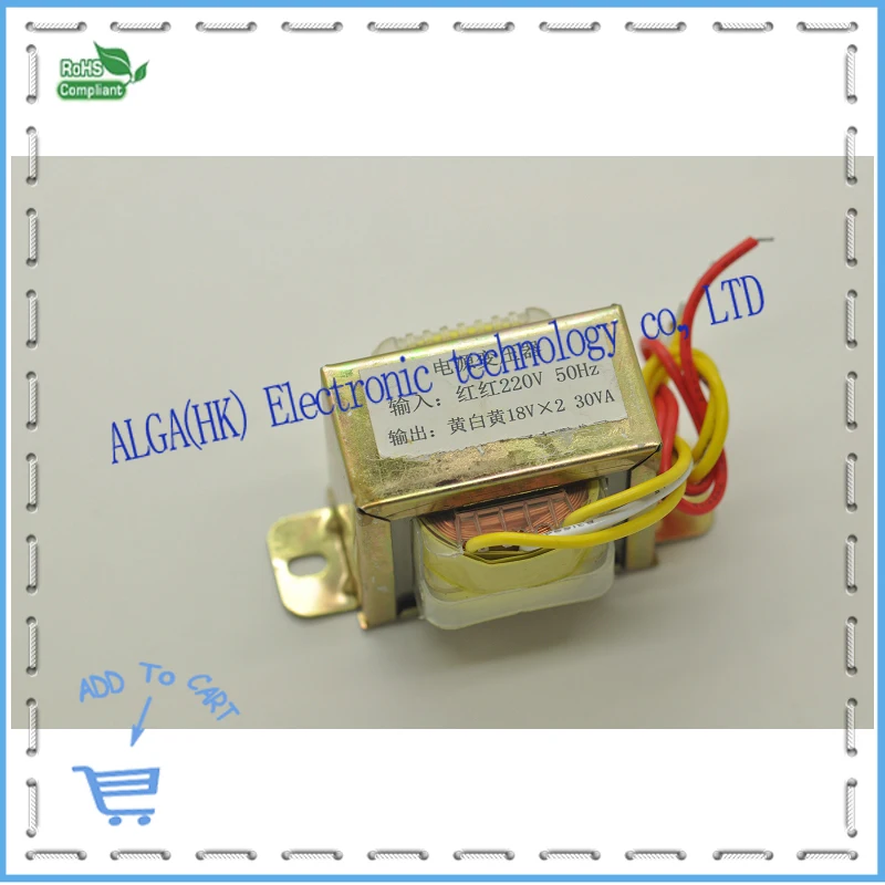 고품질-이중 출력 변압기 18vX2 30w 18V-0-18V 변압기.