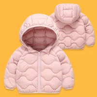 Children's Light Hooded Jackets Boys Girls Down Coats Baby Winter Warm Cotton Clothes Teen Autumn Solid Casual Outerwear 2-12Y