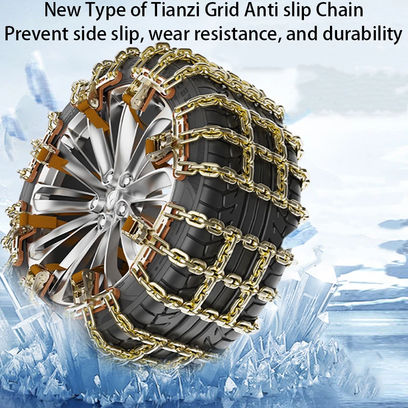 Car Tire Snow Chains Auto Tire Anti-skid Chain Snow Mud Sand Metal Anti-skid Chain 195-265mmm For Car Tires Chains