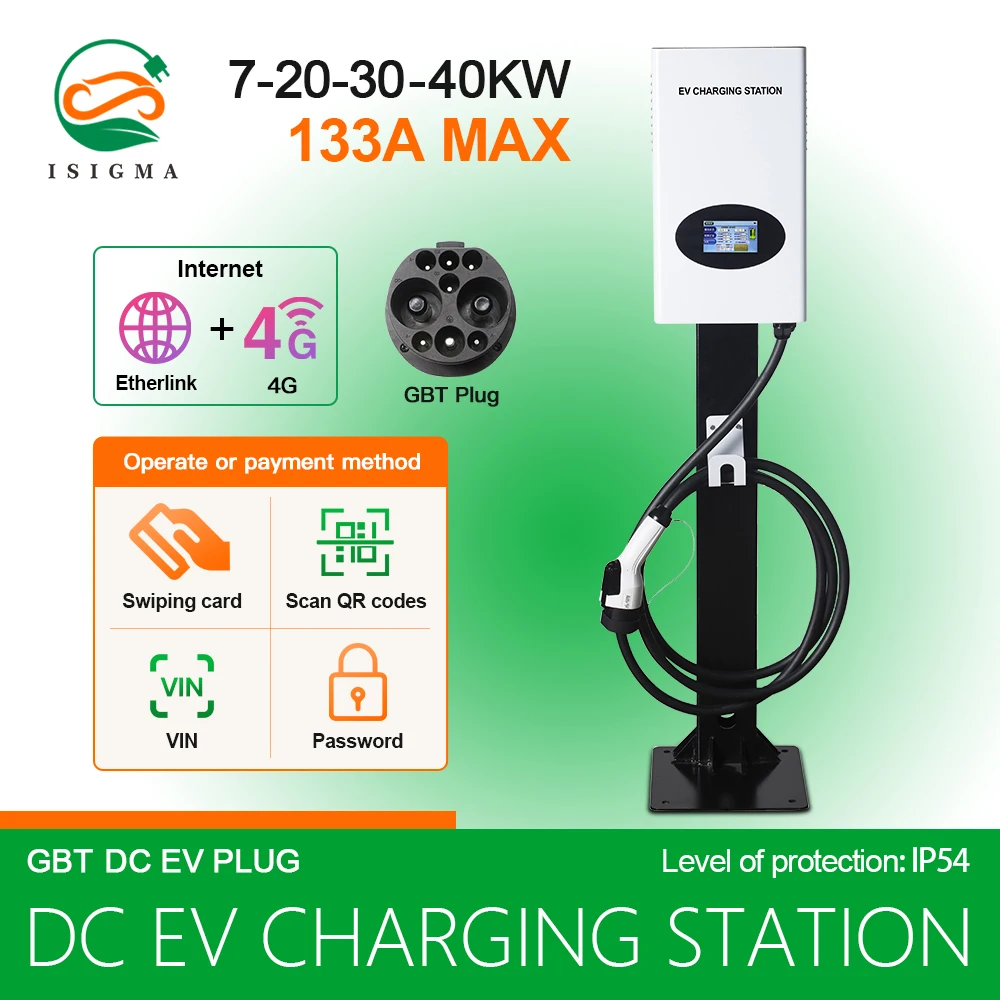 New 7KW 20KW 30KW 40KW GBT DC Fast EV Charger Electric Car Charging Station With CHAdeMO Interface Standard