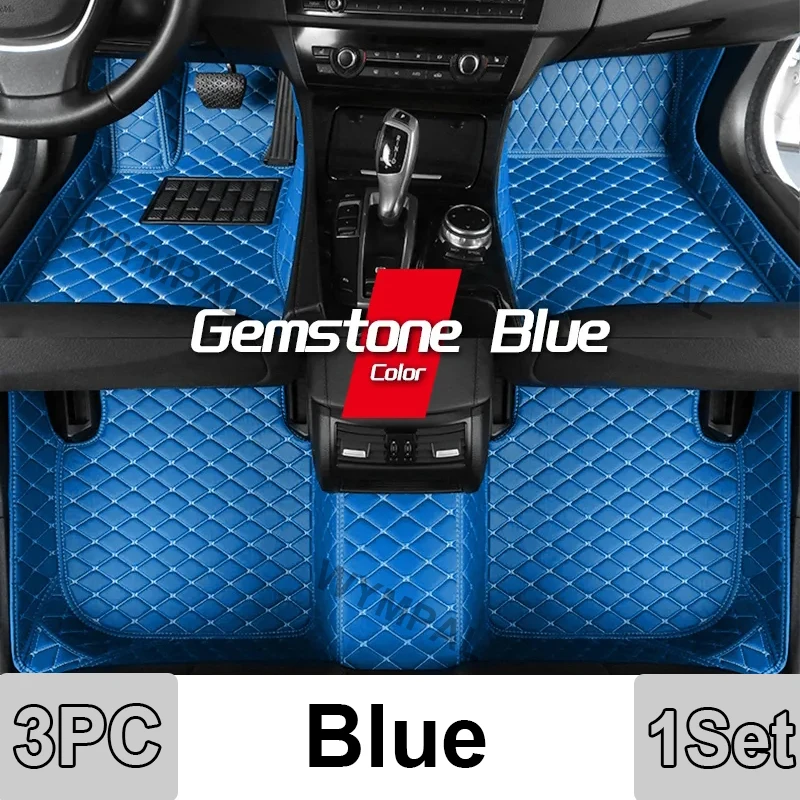 1 set foot mats