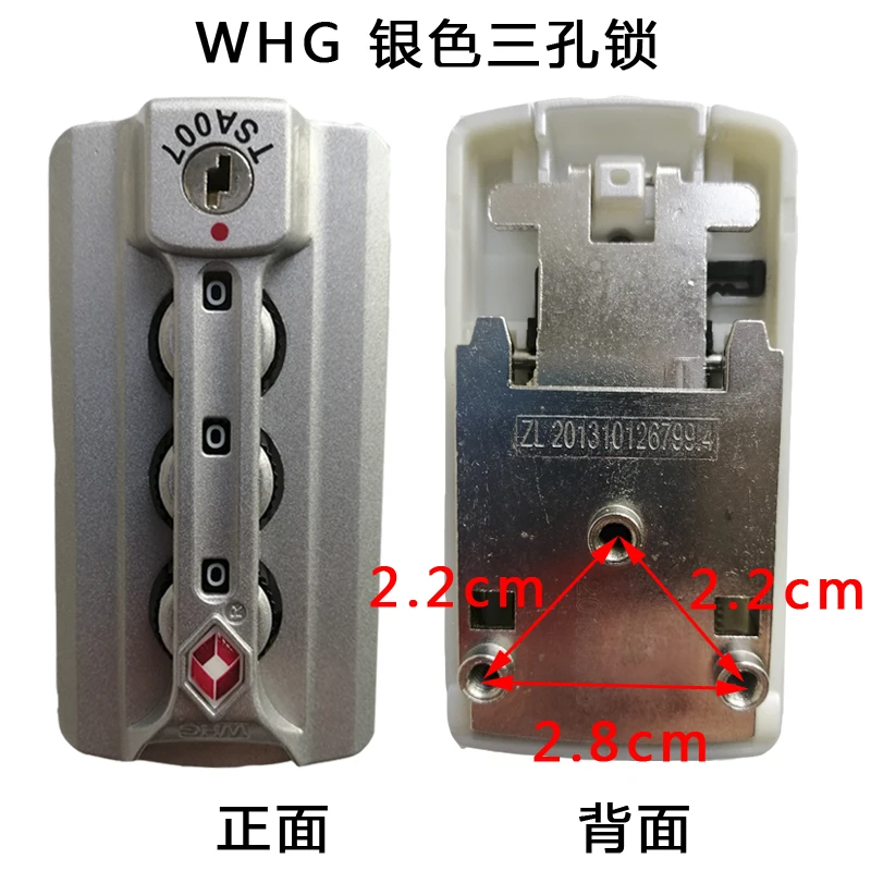 WHG luggage code lock TSA007 luggage lock aluminum frame luggage