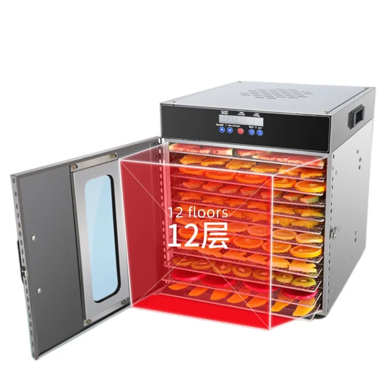 Food Dehydrator fruit dryer Food Commercial Snack Dried Meat Machine 12-story high-capacity home 6
