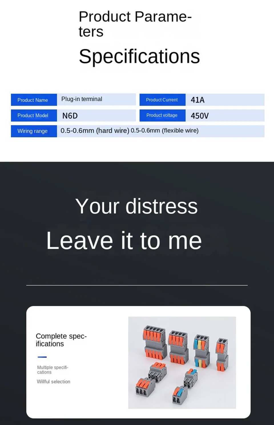 Description Picture 6 of itemDocking Quick Wire Connector Universal Compact Push-in Conductor Terminal Block High power Male female Cable joints 3/4/5 pin