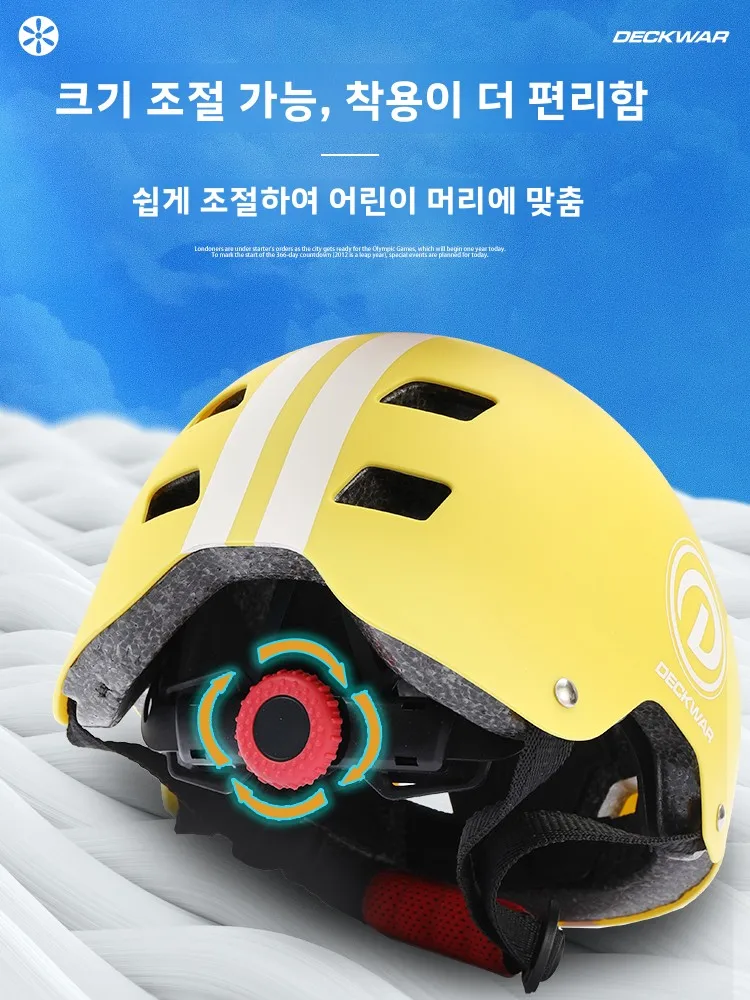 소년 소녀용 완벽한 스케이트보드 롤러블레이드 보호 장비 세트, 아이스 피트니스 보호 장비, 전신 커버