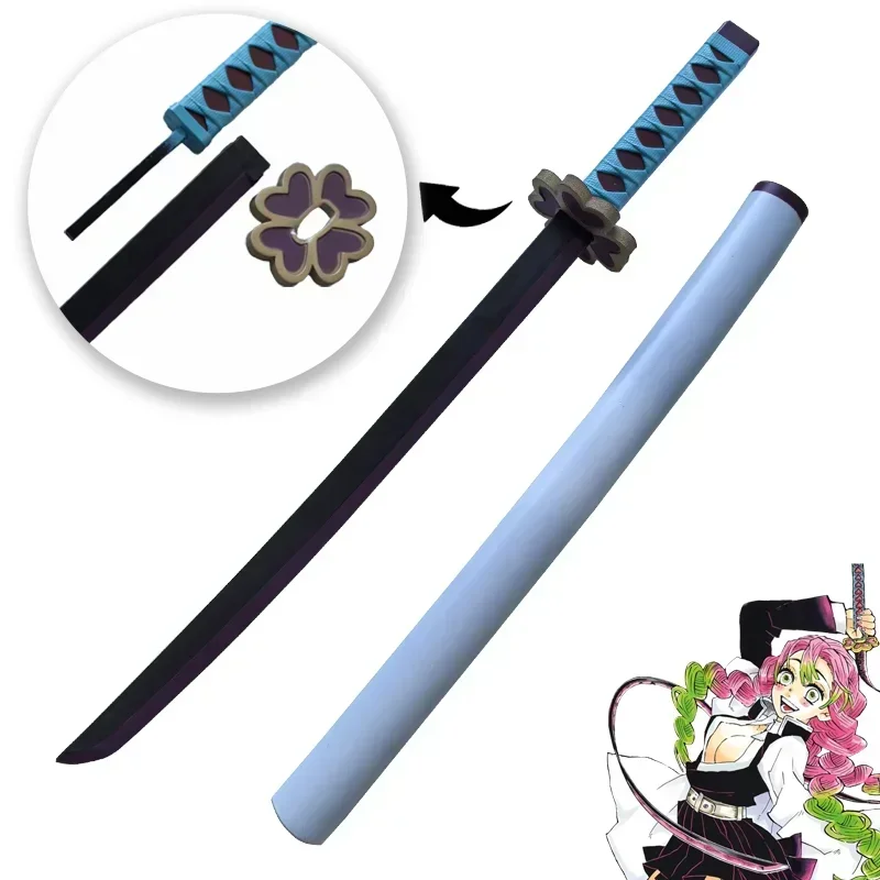 1:1 Japanese Katana Samurai 72cm Demon Slayer Sword Anime Toy Gift