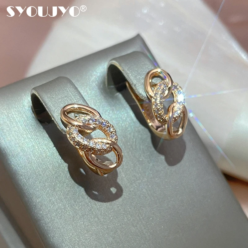 Fashion Jewelry 585 Rose Gold Earrings Women Rose Gold 585 New
