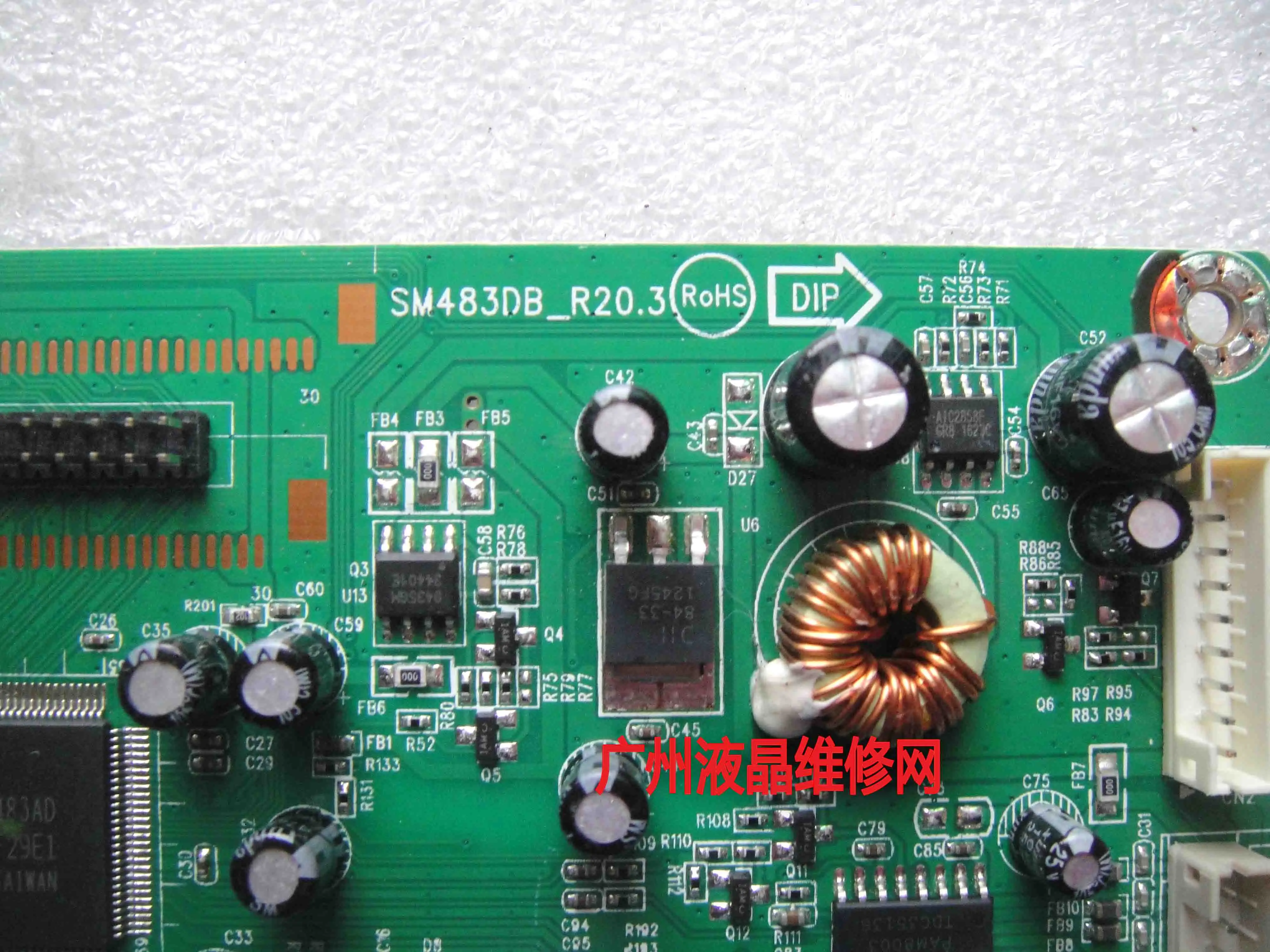 Placa de Excitador Ze212067 Sm483db-r20.3 1001-m111-0103 W140327 E255694 - Imagem 2