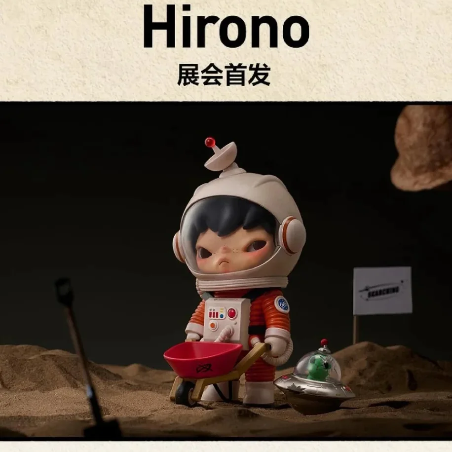 New Limited Edition Wind Blows Summer Series Blind Box Action