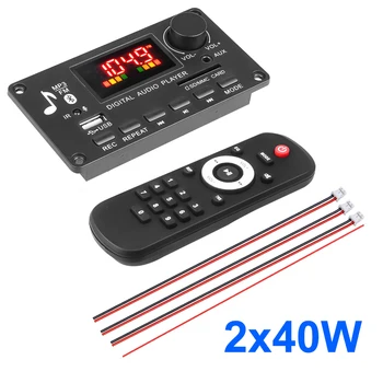차량용 FM 라디오 모듈 지지대 TF USB AUX 3.5 WAV 통화 녹음, MP3 플레이어, 블루투스 5.0 디코더 보드, 2x40W 앰프, 5V-26V