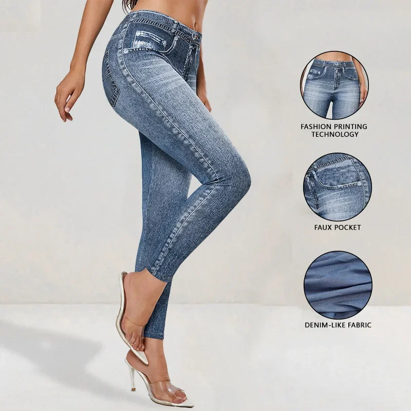 جينز نسائي بقصة ضيقة وجيب خلفي مرن ومطرز وقابل للت...