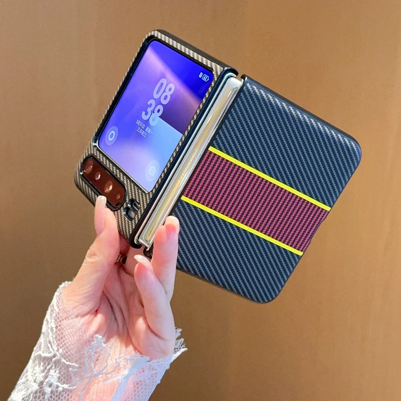 Luxury Carbon Fiber Pattern Protective Back Cover Case