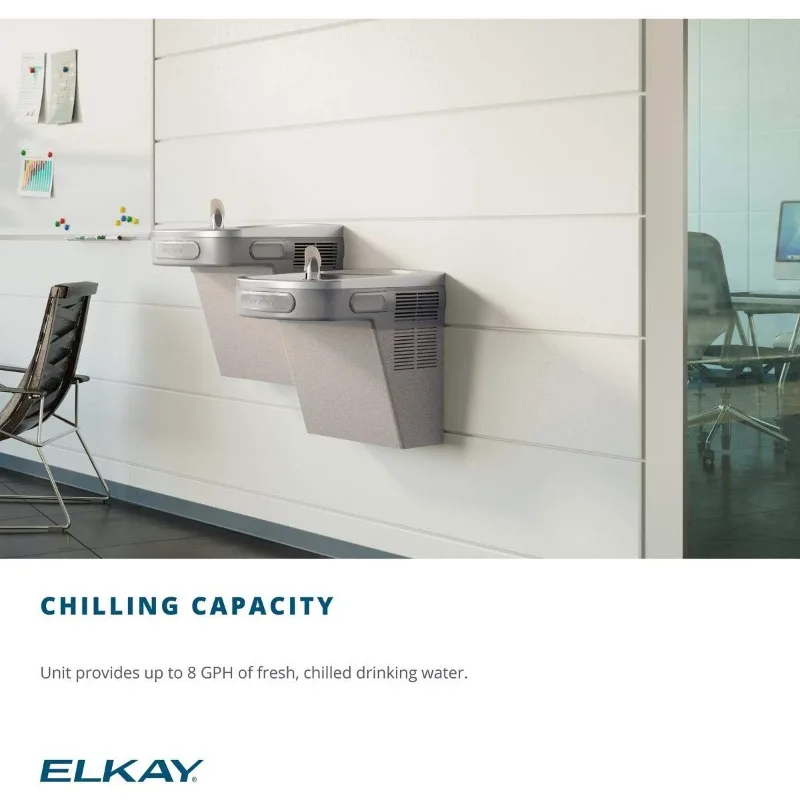 Elkay LZS8L Cooler, Light Gray Granite, 1.25 6