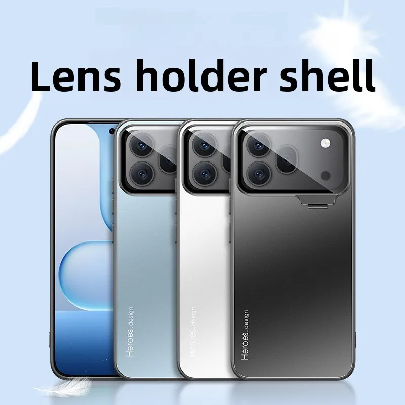 Enhanced Shockproof Magnetic Lens Bracket Case with Metal Ring and Acrylic Cover - Ultra-thin and Skin-friendly Design