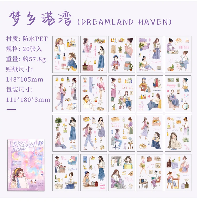 Mr. Paper 20Pcs/bag Character Scenic Sticker Book Cute Stationery Stickers Handbook Material Stickers DIY Creative Decoration