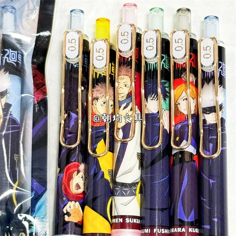 주술회전 젤 펜, 애니메이션 고조 사토루 볼펜 세트, 학교 사무용품, 이타도리 유지 문구 필기용 펜, 6 개