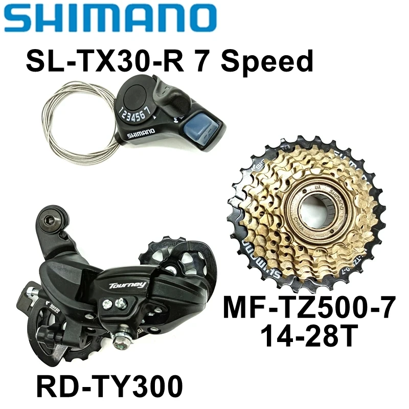 Shimano 6/7 Speed Groupset Tourney RD TY300 Rear Derailleur