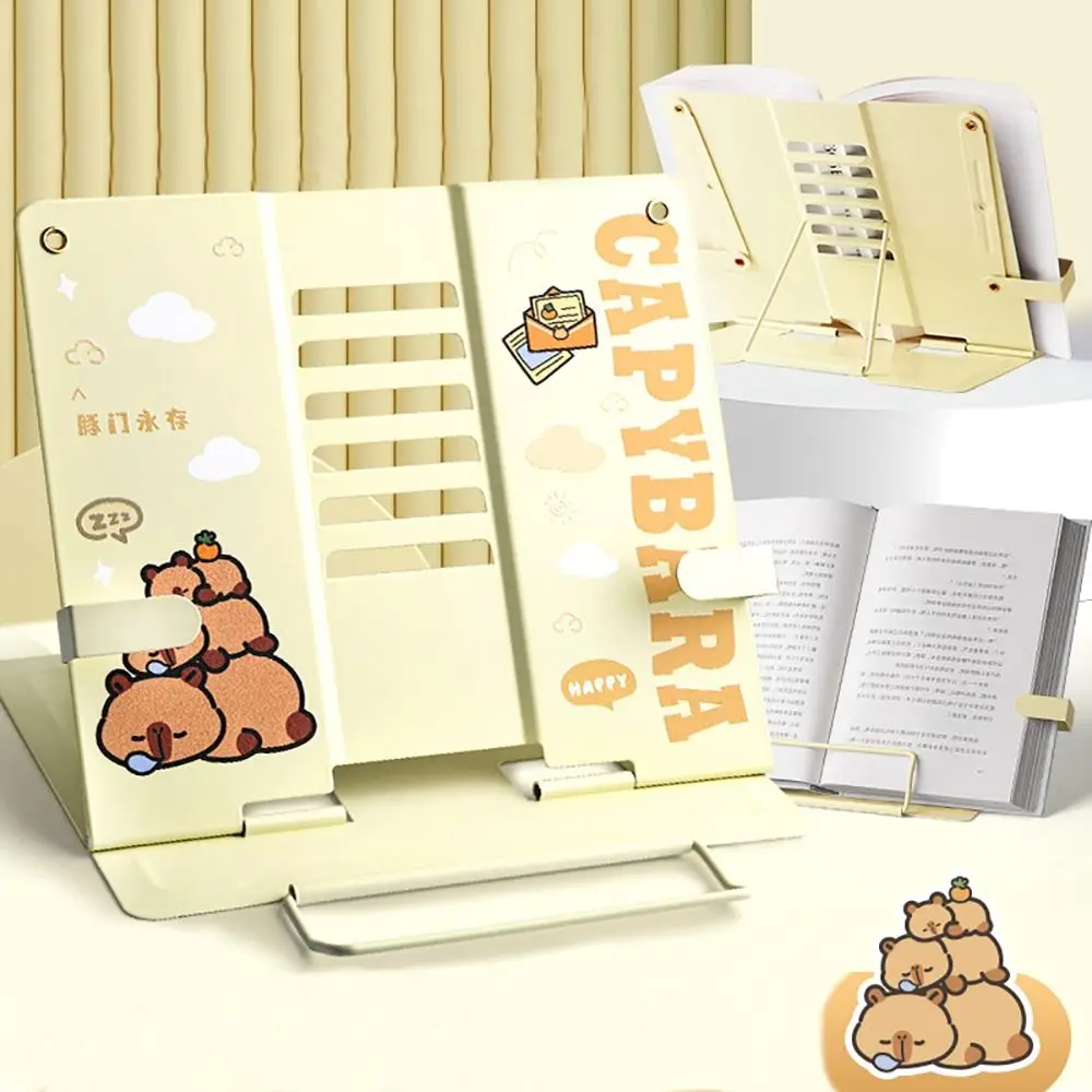 내구성이 뛰어난 금속 책 독서대 조절 가능한 다색 접이식 지지대 접이식 문서 홀더 잡지