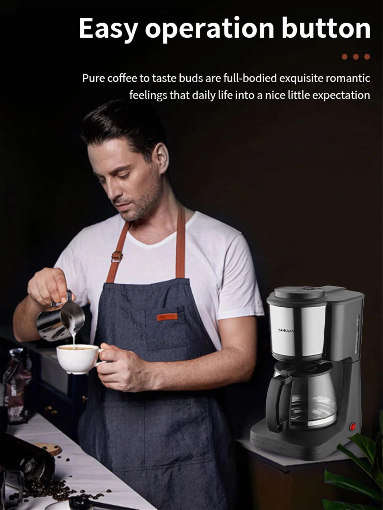 ماكينة قهوة زجاج بوروسيليكات SK125