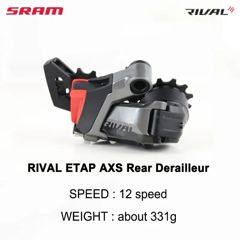 SRAM Rival eTap AXS 2x12 24速 ロードバイク ワイヤレス電子グループ