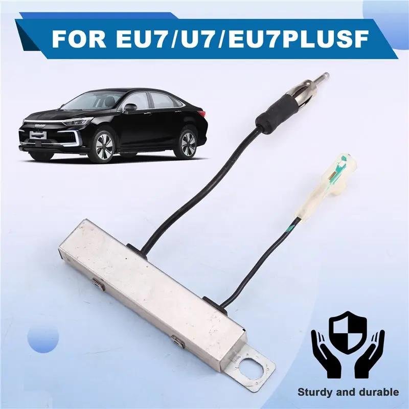 A21K-A00050643 BAIC U5 PLUS용 자동차 신호 수신 안테나 증폭기 새로운 D50 EU7 EU5 U7 EU5 PLUS