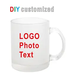 Personalized 11oz Glass Mug - Customizable Coffee Cup with Printed Design (Matt Glass)