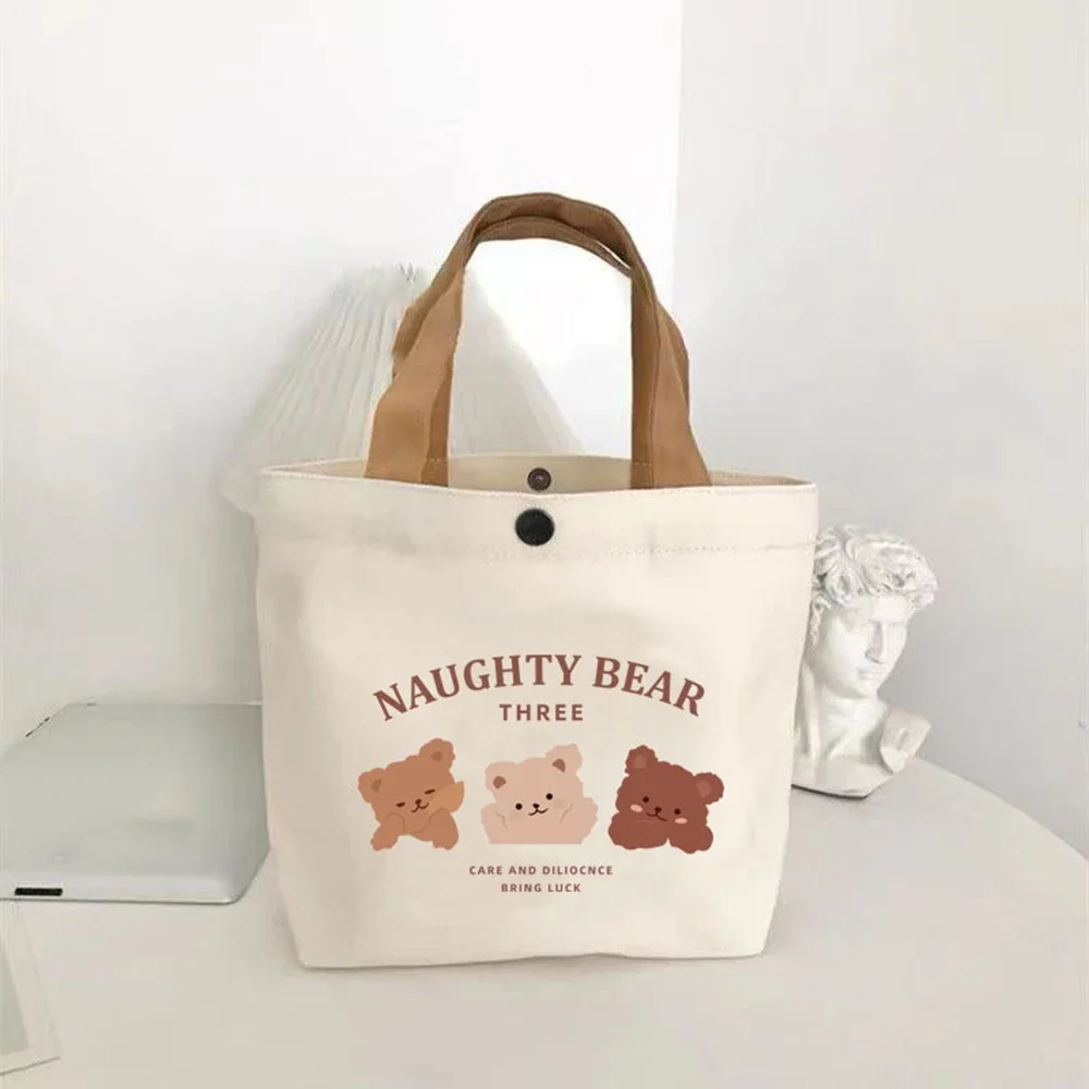 Cute Bear Mini Canvas Handbag - Versatile Lunch Box Bag for Students & Office Workers, Simple Tote Design