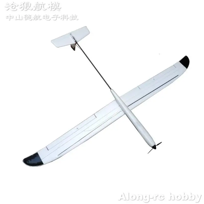 Planeur RC 1500mm EPO KIT/PNP - Hookll U-plane