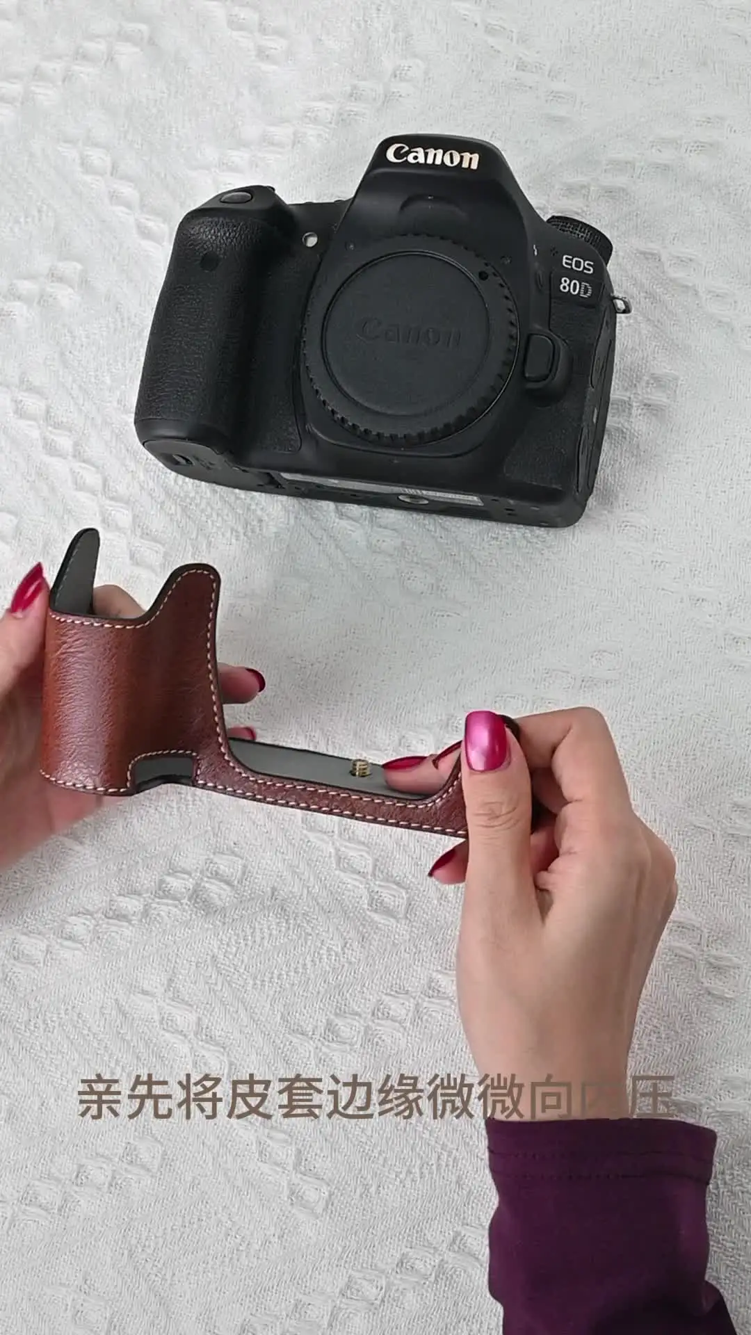 PU Leather Half Body Cover for Canon EOS 60D 70D 80D 90D Camera