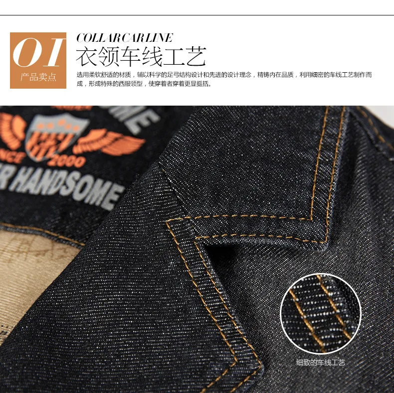 New spring and autumn 95 cotton casual denim suit men's slim-fitting thin western men's jacket