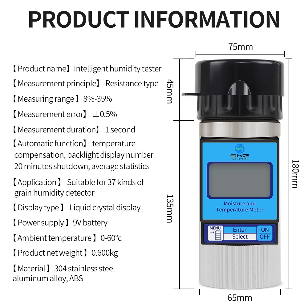 Smart Digital Grain Moisture Meter Humidity Tester for 37 Kinds Grains