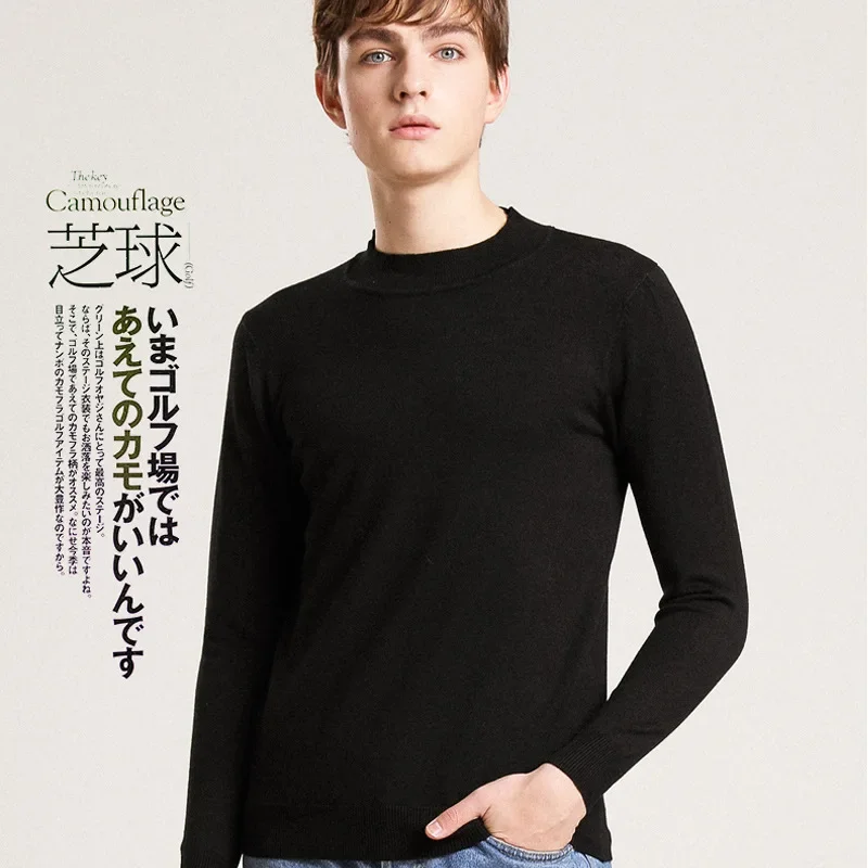 Autumn and Winter Solid Color Casual Men's Sweater Long Sleeve Mock Neck Knitted Pullover