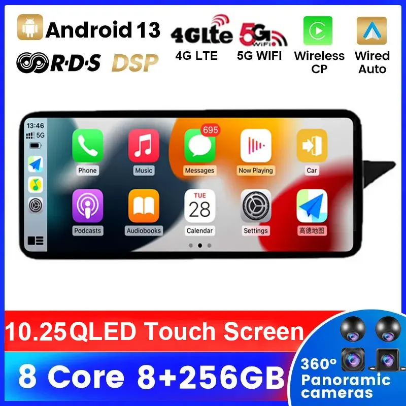 

10.25" Android 13 For Mercedes Benz E Class W212 2009 - 2016 RHD CarPlay Car Radio GPS Navigation Multimedia Player Touch Screen
