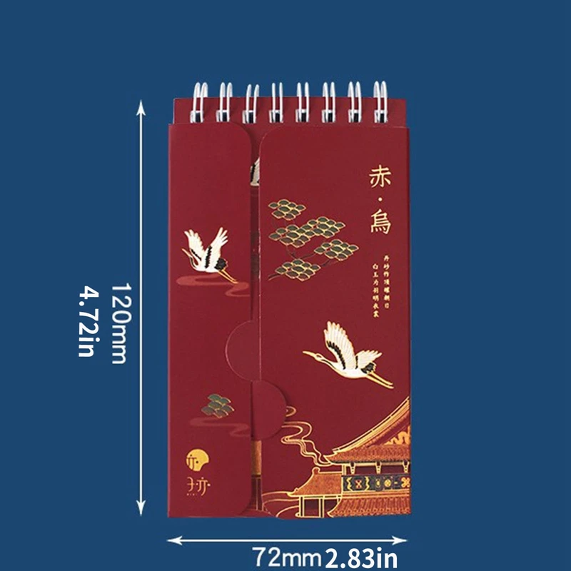 휴대용 외국어 단어 책, 어휘 메모리 공부 노트, 일본 학교 문구, 학생용품, 86 매