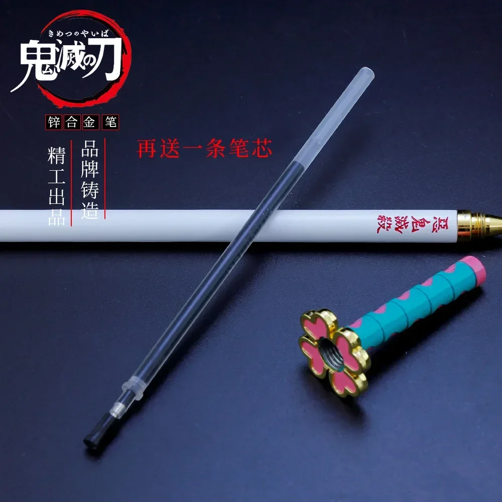 Demon Slayer Sword Kanroji Mitsuri  Carbon Pen Alloy Katana Sword Japanese Anime Weapon Model Anime Peripherals Gift for Kids 4