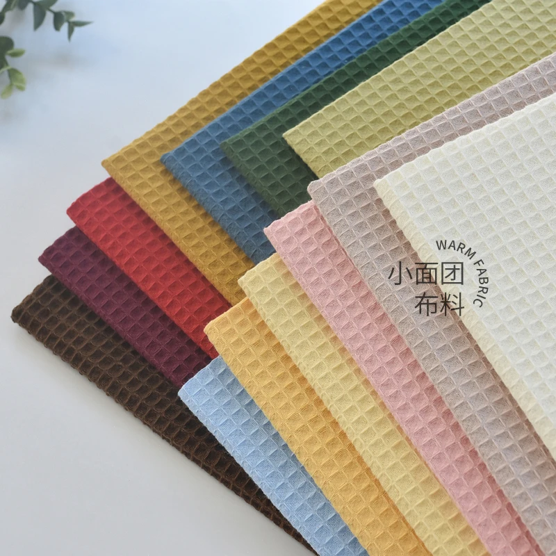 부드러운 와플 원단, 8 색 시리즈, DIY 퀼트 및 봉제 잠옷, 목욕 가운, 베개 커버, 및 어린이를위한 쿠션 소재