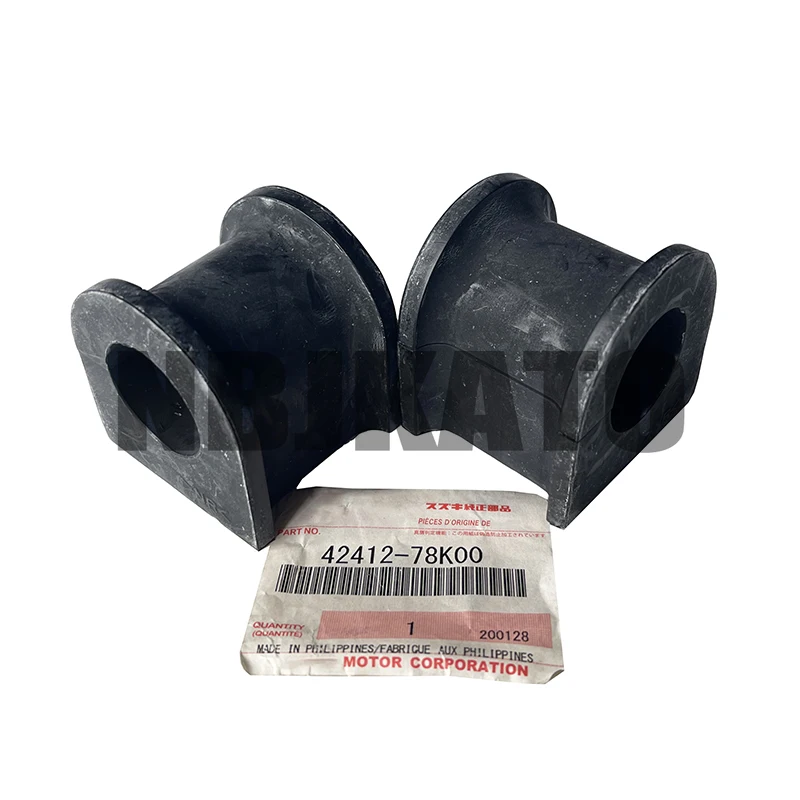 2 PCS Suspension Stabilizer Sway Bar Bushing 42412-78K00 for Suzuki Grand Vitara 2009-2013