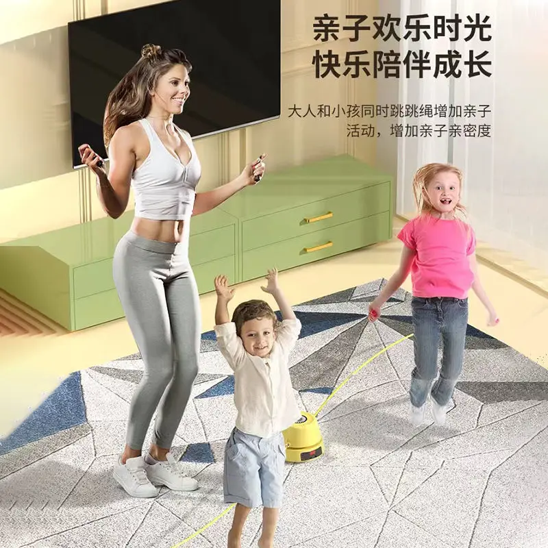Smart Automatic Electric Skipping Machine Multi-person Fitness Intelligent Rope Electronic Adjuster Counting Jump Rope Machine