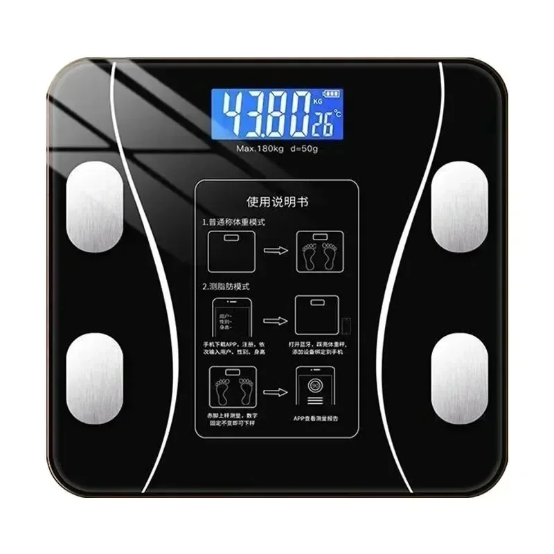 Special electronic scale for body management and fat loss, smart mode, Bluetooth body fat scale, home weight scale, ultra-precis