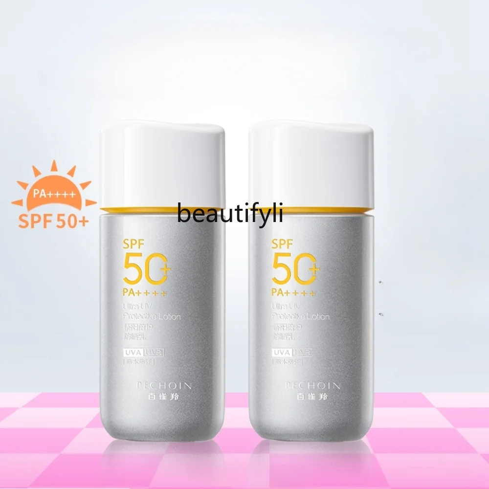 

yj PECHOIN Galaxy Sunscreen SPF50 Waterproof Sweat-Proof Outdoor Sunscreen Lotion Full Body