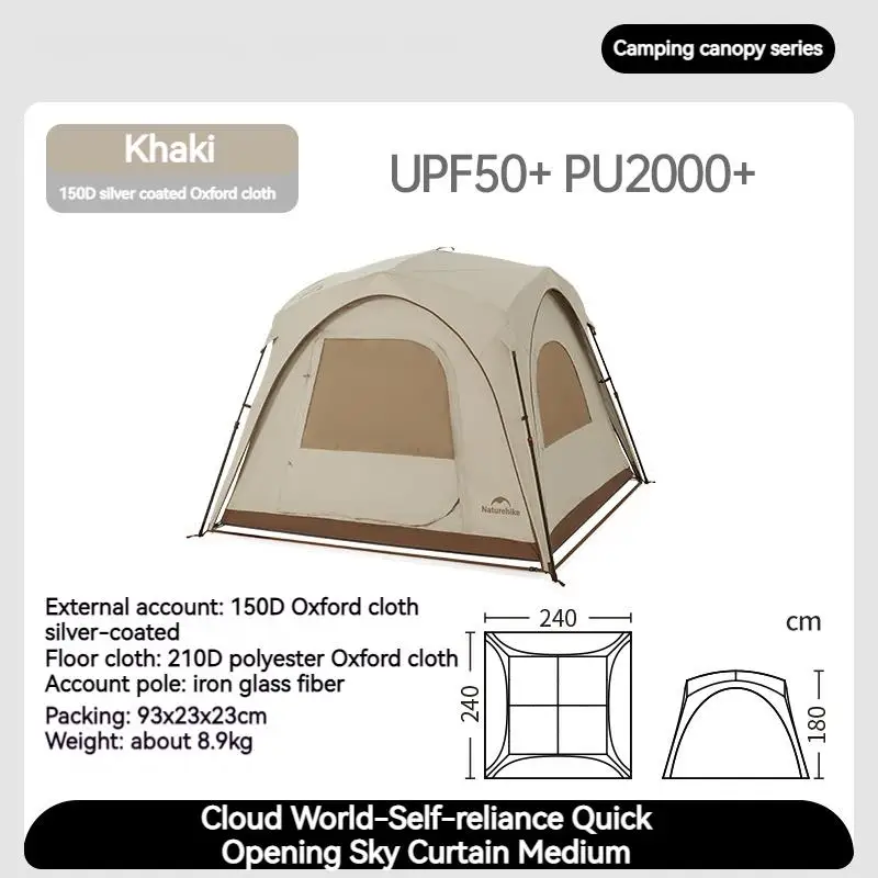 Naturehike-防水ドームテント,キャノピー,クイックオープンドッキング