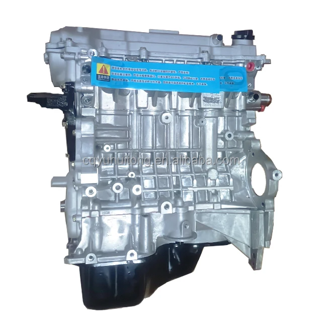 

High Quality Engine Assembly for Chinese Car Geely GX7/ Emgrand/VISION 1.8L JLY-4G18