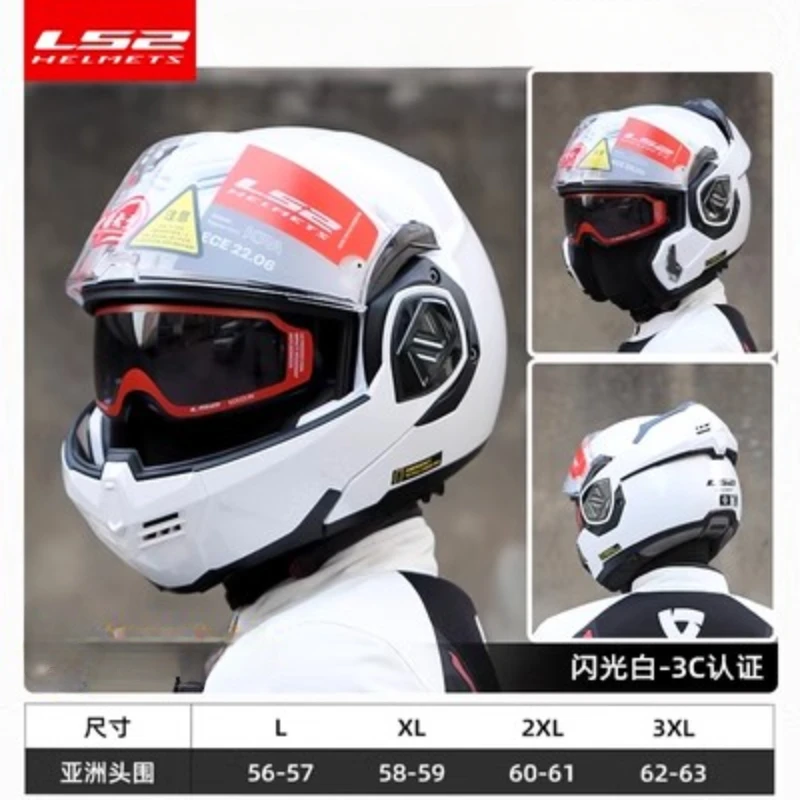 LS2 FF906  Ǯ̽ ø ,     ,   ECE, Casco Moto