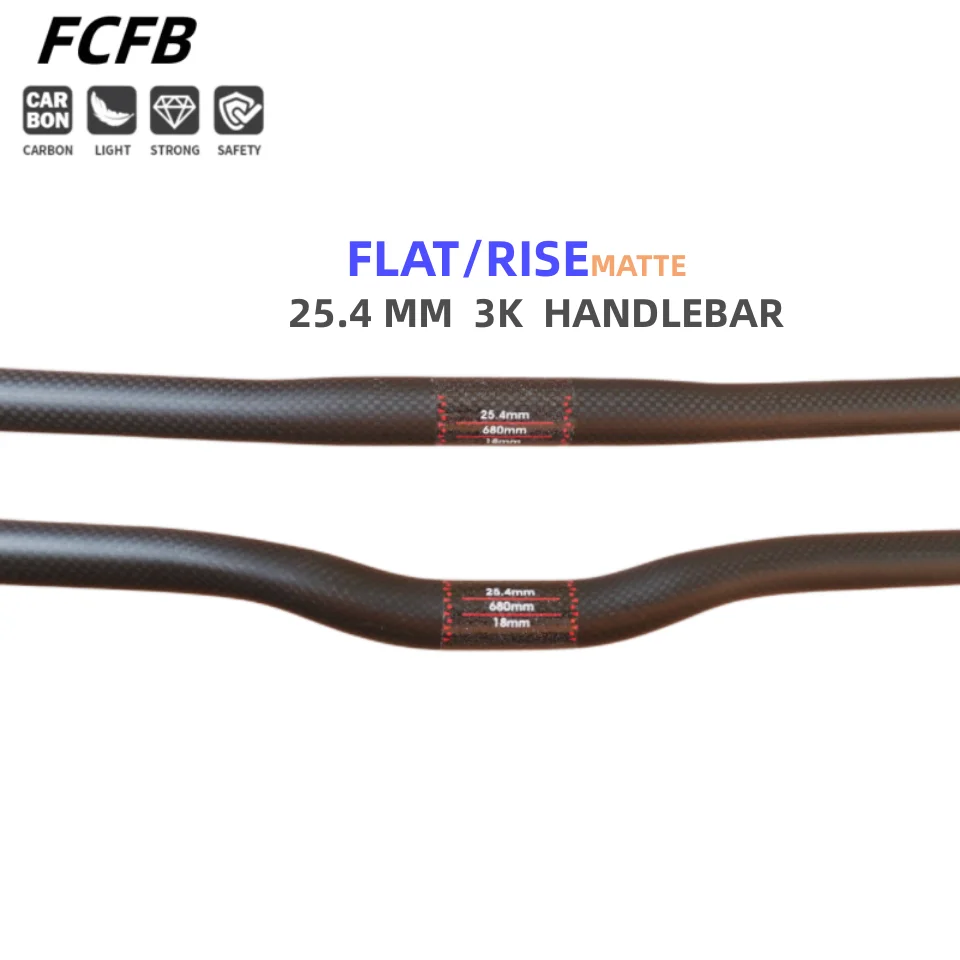 

3K bike handlebar carbon Bicycle Handlebar 25.4mm matte Carbon Fibre Bike MTB One-shaped rise Handlebar 480mm - 700mm