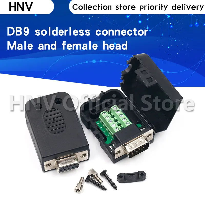 DB9 Connector COM transfer free solder terminal DB9 Male Connector ...