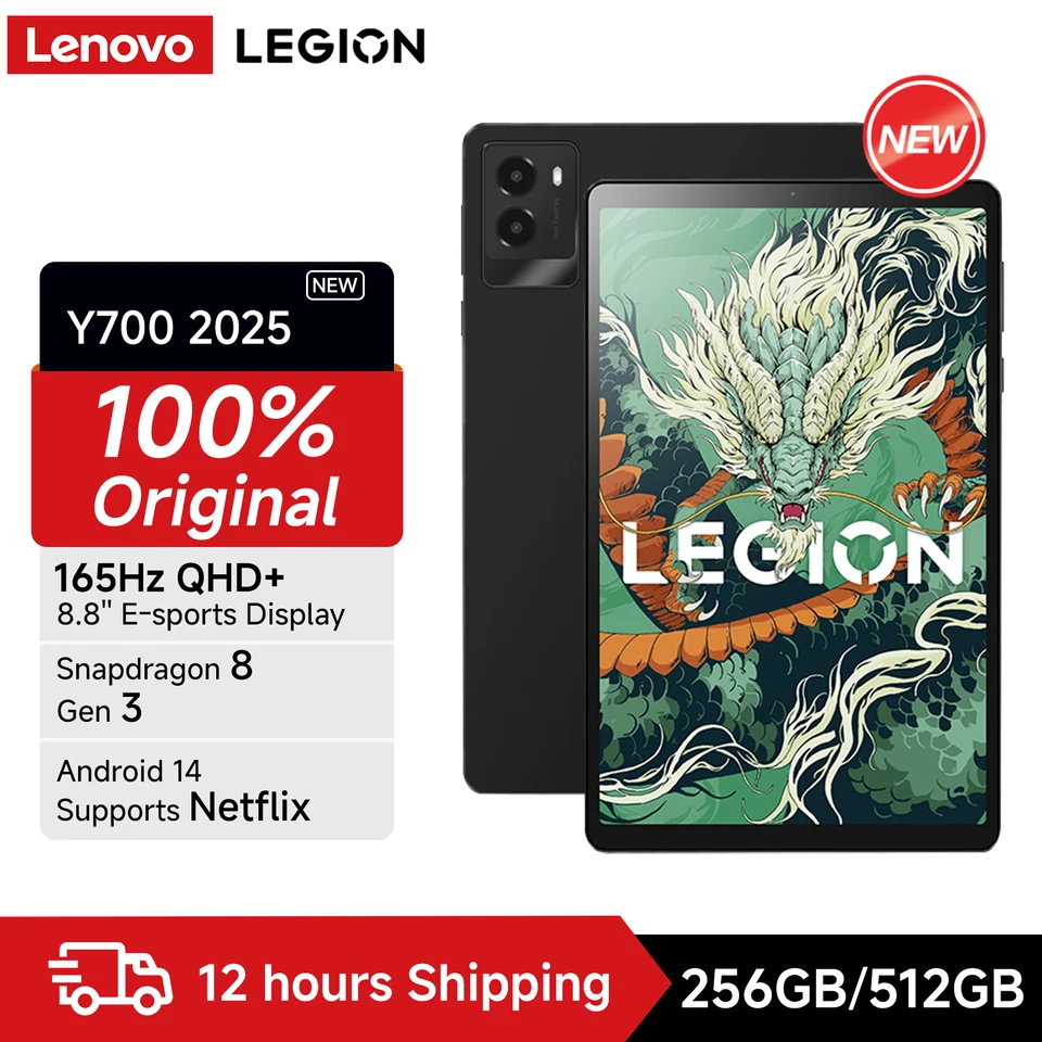 Androidタブレット本体 Lenovo LEGION Tab Y700 2025 256GB Lenovo LEGION Y700 2025 Gaming Tablet PC Snapdragon 8 Gen 3 Octa
